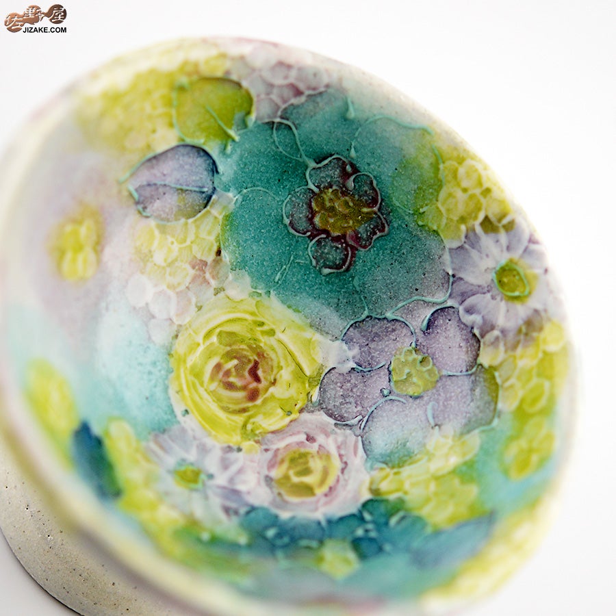 瀬戸焼 野村晃子　花酒器 脚付 水色