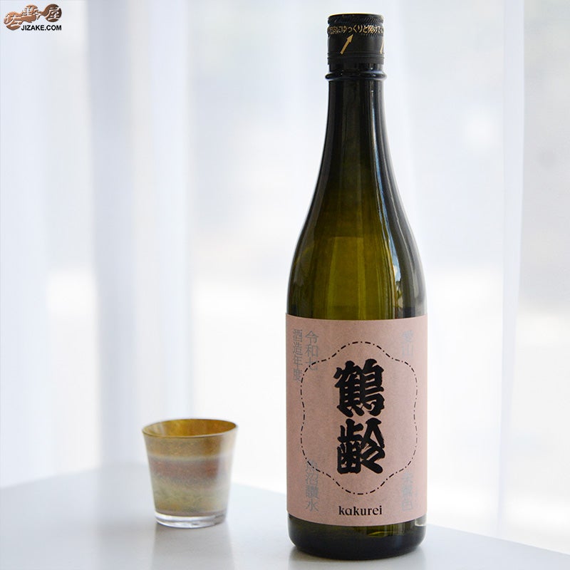 青木酒造　鶴齢　朱鷺色（ときいろ）　火入れ