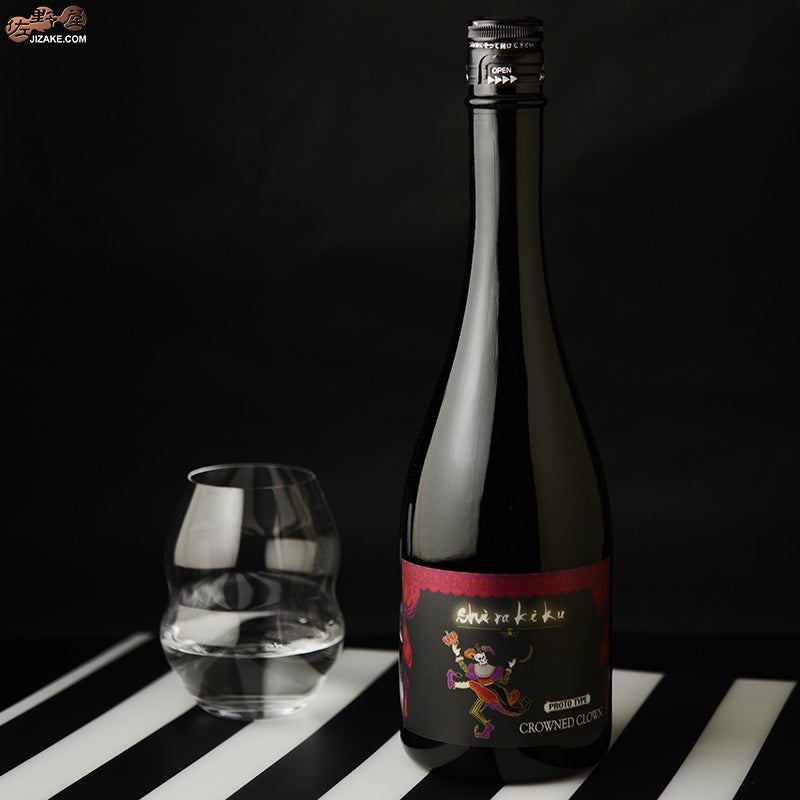 白杉酒造　白木久　CROWNED CLOWN (クラウンド・クラウン)　純米大吟醸　瓶燗火入れ