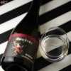 白杉酒造　白木久　CROWNED CLOWN (クラウンド・クラウン)　純米大吟醸　瓶燗火入れ