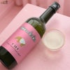 白杉酒造　白木久　BAKU　うすにごり　無濾過原酒　瓶燗火入れ