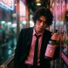 白杉酒造　白木久　BAKU　うすにごり　無濾過原酒　瓶燗火入れ