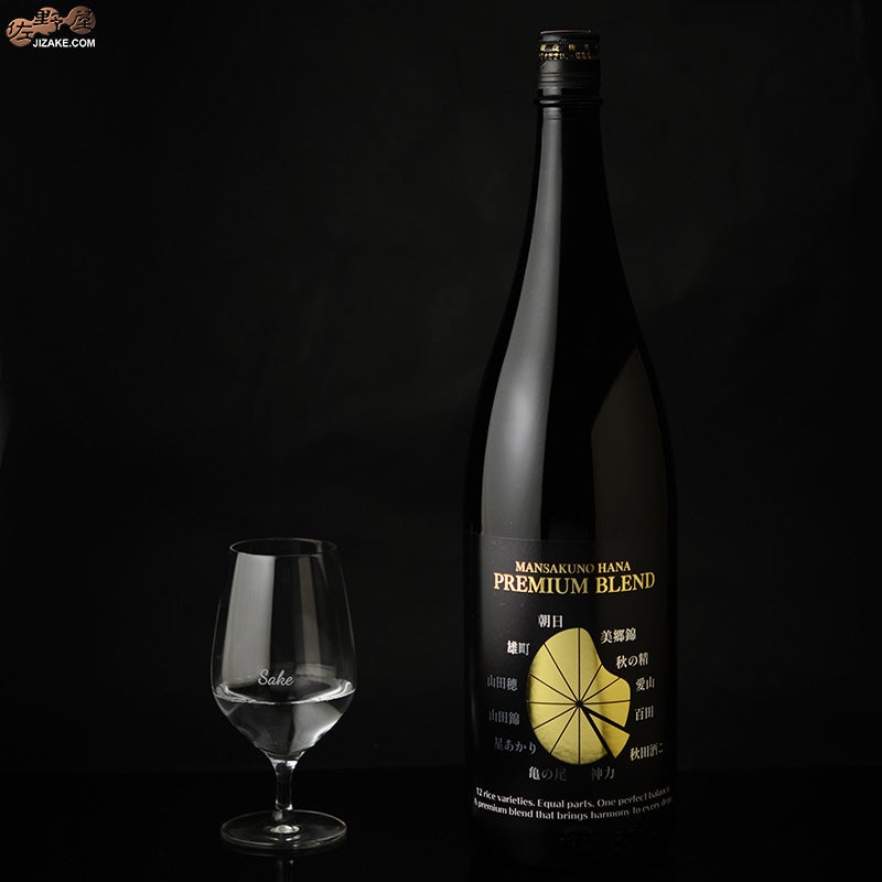 ◇まんさくの花 純米プレミアムブレンド | 日本酒専門店 佐野屋 JIZAKE.COM