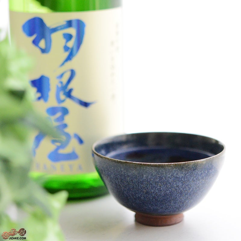 陶ippo　陶芸家　二村素美