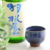 陶ippo　陶芸家　二村素美　水鏡