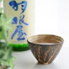 陶ippo　陶芸家　二村素美  木霊