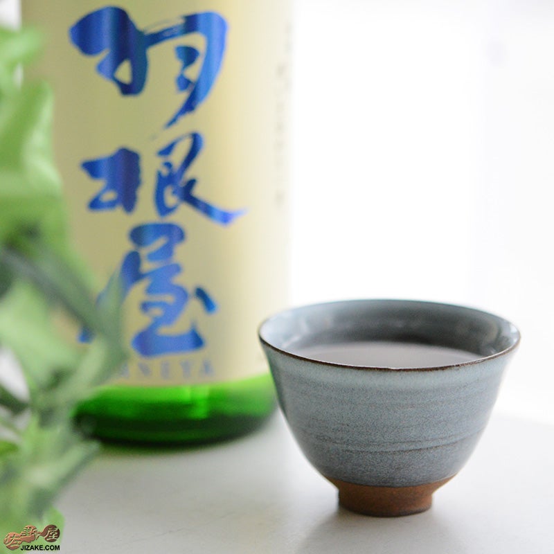陶ippo　陶芸家　二村素美　春泥