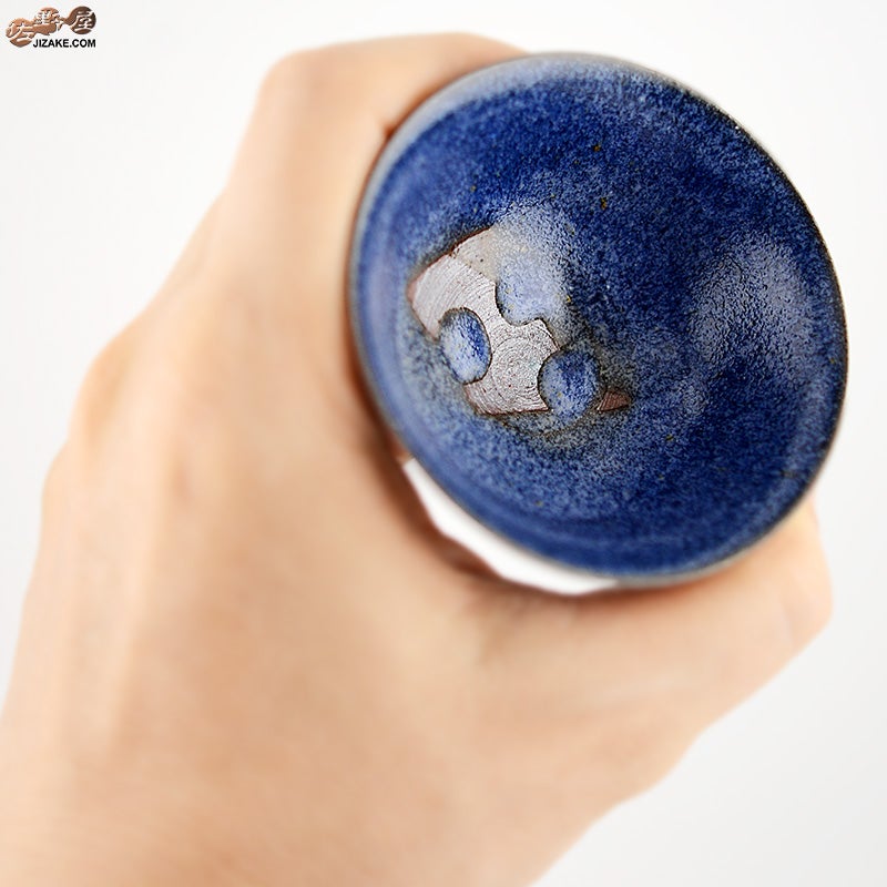 簡易ラッピング】二村素美 碧波 | 日本酒専門店 佐野屋 JIZAKE.COM
