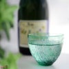 小野真琴　ぐい呑み　カエルとオタマジャクシ