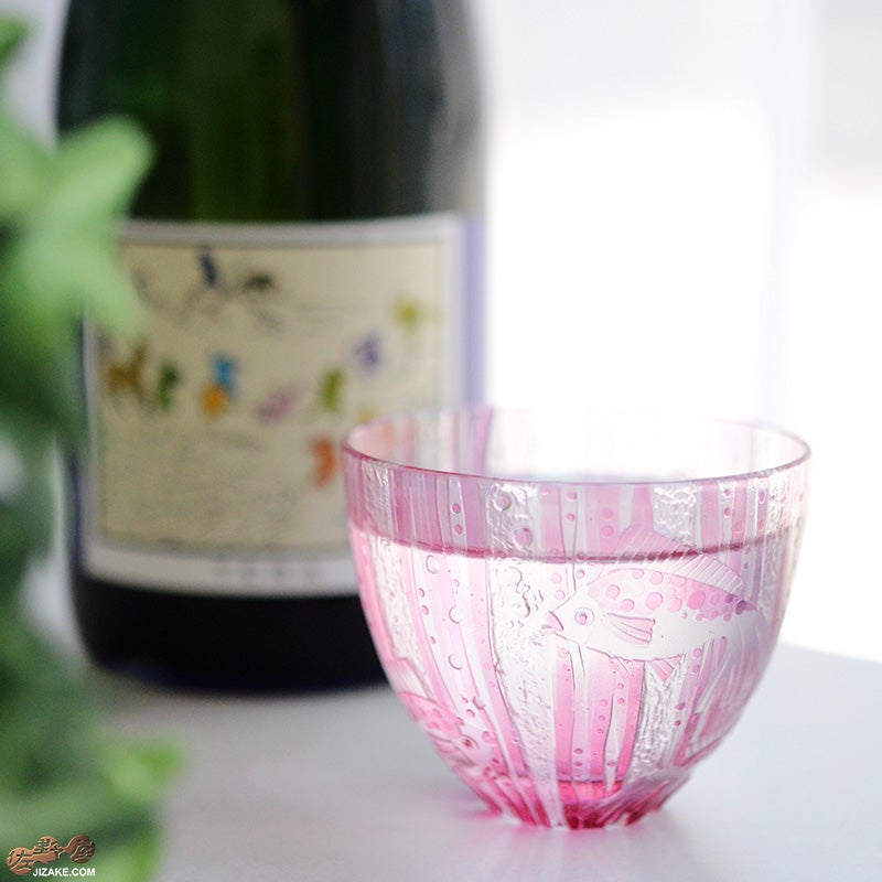 小野真琴　ぐい呑み　琉金