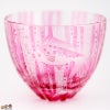 小野真琴　ぐい呑み　琉金