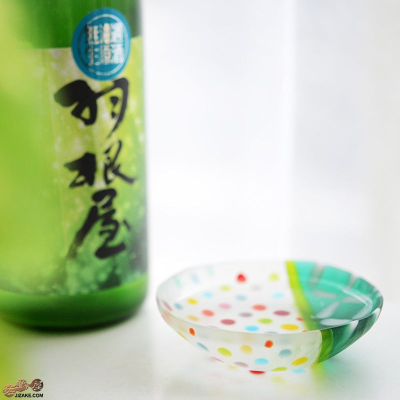 滝川ふみ　23n. イロドリ酒器３