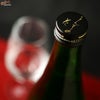 日の丸醸造　まんさくの花　巡米シリーズ　山田穂(やまだほ)70　