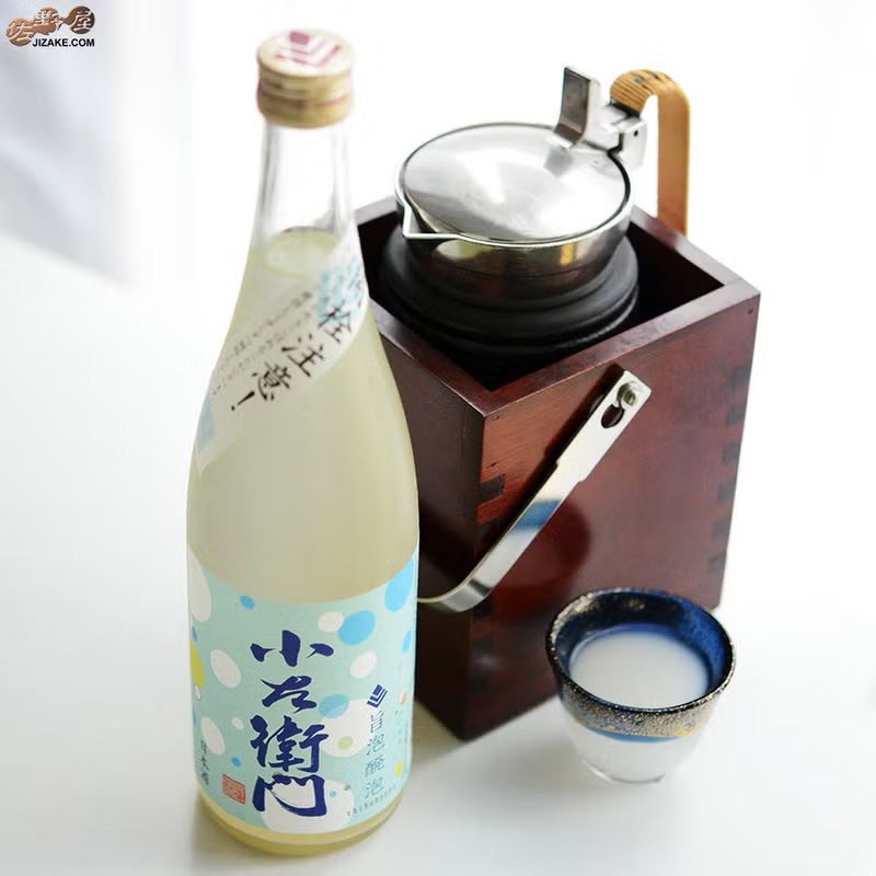 中島醸造　【送料無料】小左衛門　旨泡醗泡(しほうはっぽう)　生酒スパークリング
