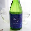 来福　RAIFUKU SP 純米吟醸