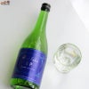 来福　RAIFUKU SP 純米吟醸