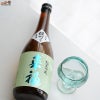 来福　純米吟醸　生原酒　雄町