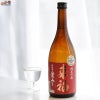 来福酒造　来福　純米吟醸　愛山　