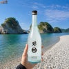 南部美人　純米酒 夏霞（なつかすみ）火入れ