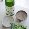 器のしごと|村上直子・白井隆仁　ヒツジ　茶色　盃
