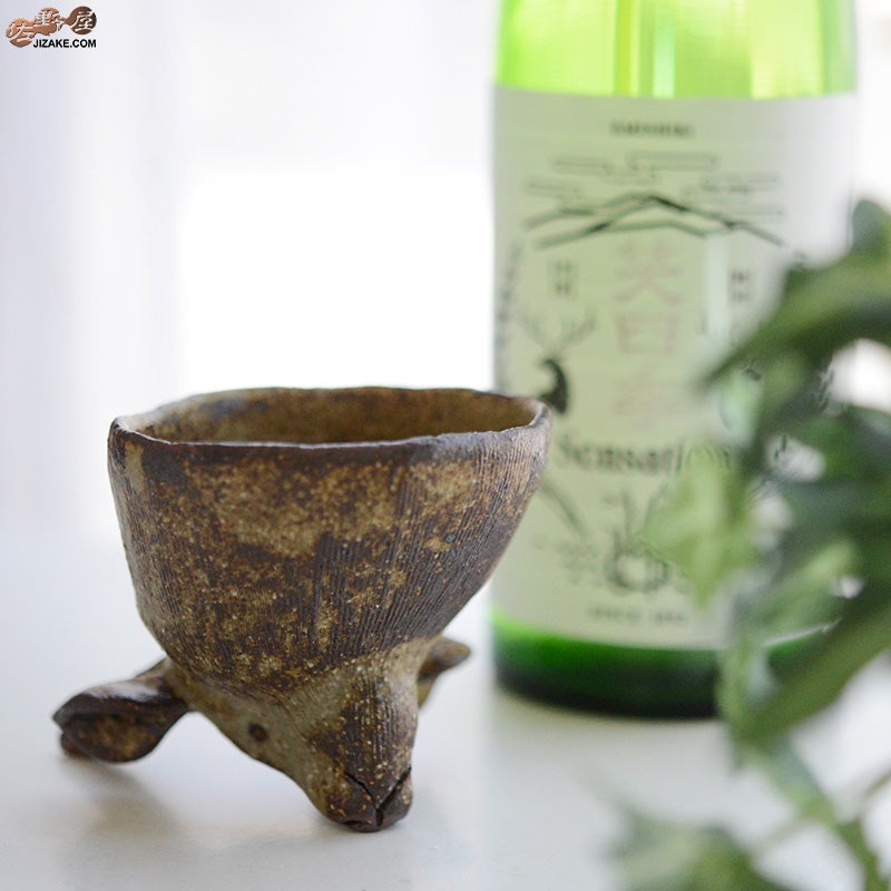 器のしごと|村上直子・白井隆仁　アンテロープ　sake cup