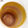 綿舎雄季　curiosity ぐい呑 C
