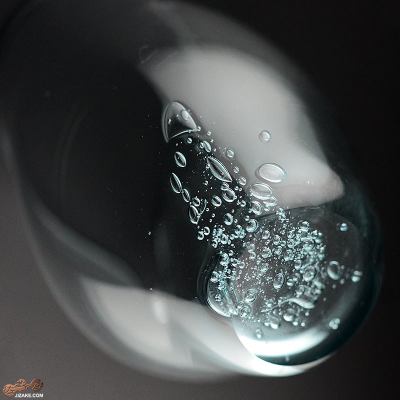 glassimeca　神永朱美　琵琶湖彩　片口（空色）