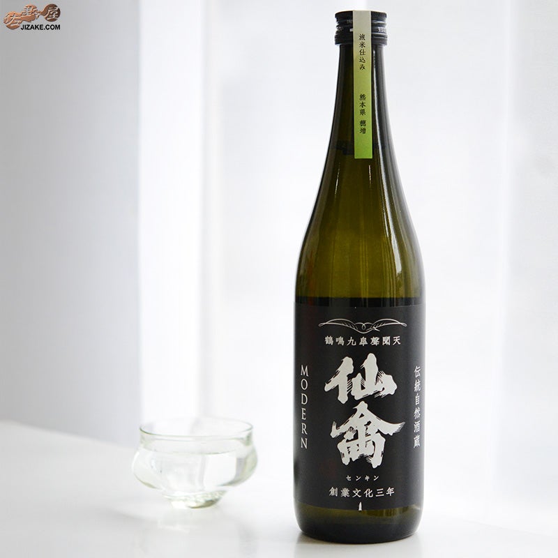 仙禽 旅米　熊本県　穂増（ほませ）