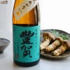 高沢酒造　豊賀　美山錦　59% 純米吟醸　長野C酵母　生原酒 秋あがり