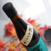 高沢酒造　豊賀　美山錦　59% 純米吟醸　長野C酵母　生原酒 秋あがり