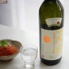 曙酒造　天明　山田錦・北海道北空知産きたしずく SINGLE LIMITED EDITION