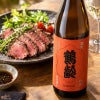青木酒造　鶴齢　丹色（にいろ）　１回火入れ原酒
