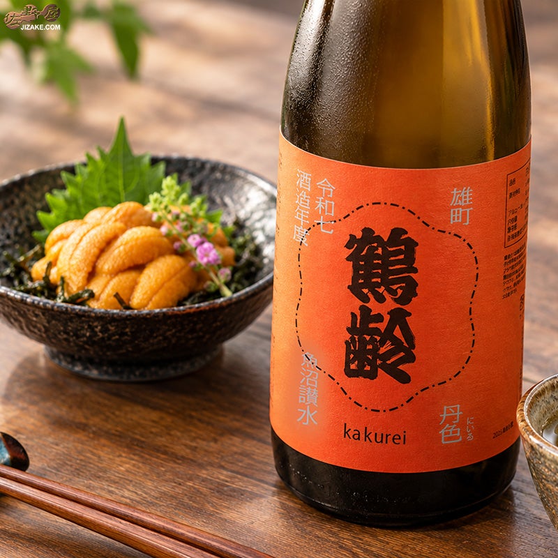 青木酒造　鶴齢　丹色（にいろ）　１回火入れ原酒