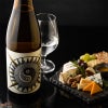 笑四季　未来派宣言　Futurism Junmai　インナーコンパス　純米酒　火入れ