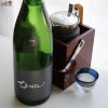 中野酒造　ちえびじん　ｄｒｙ　一度火入れ