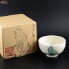 永野健二　カメレオン　1　酒器　おちょこ