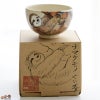 永野健二　ナマケモノ　酒器　おちょこ