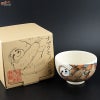 永野健二　ナマケモノ　酒器　おちょこ
