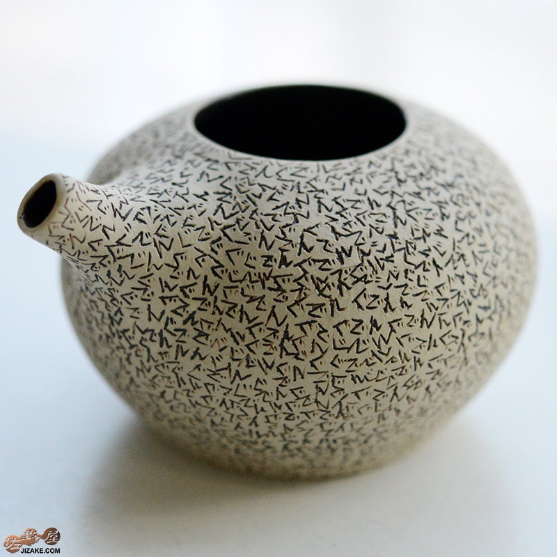 簡易ラッピング】谷口純一 ぐでんぐでん 注器 | 日本酒専門店 佐野屋