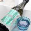阿櫻　純米吟醸　山田錦　超旨辛口+10　無濾過原酒
