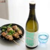 阿櫻　純米吟醸　山田錦　超旨辛口+10　無濾過原酒