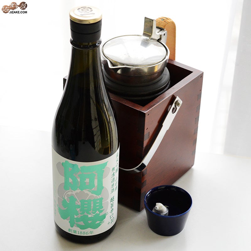阿櫻　純米吟醸　山田錦　超旨辛口+10　無濾過原酒