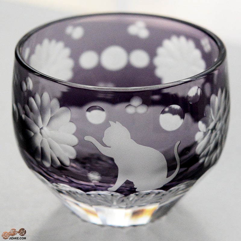 JOEglass　切子丸杯　戯れ猫　紫　ちょいちょい