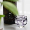 JOEglass　切子丸杯　戯れ猫　紫　ちょいちょい