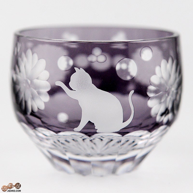 JOEglass　切子丸杯　戯れ猫　紫　ちょいちょい
