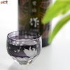 JOEglass　切子丸杯　戯れ猫　紫　ごろん　けりけり
