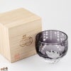 JOEglass　切子丸杯　戯れ猫　紫　ごろん　けりけり