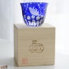 JOEglass　切子天開杯　戯れ猫　けりけり　ルリ　小