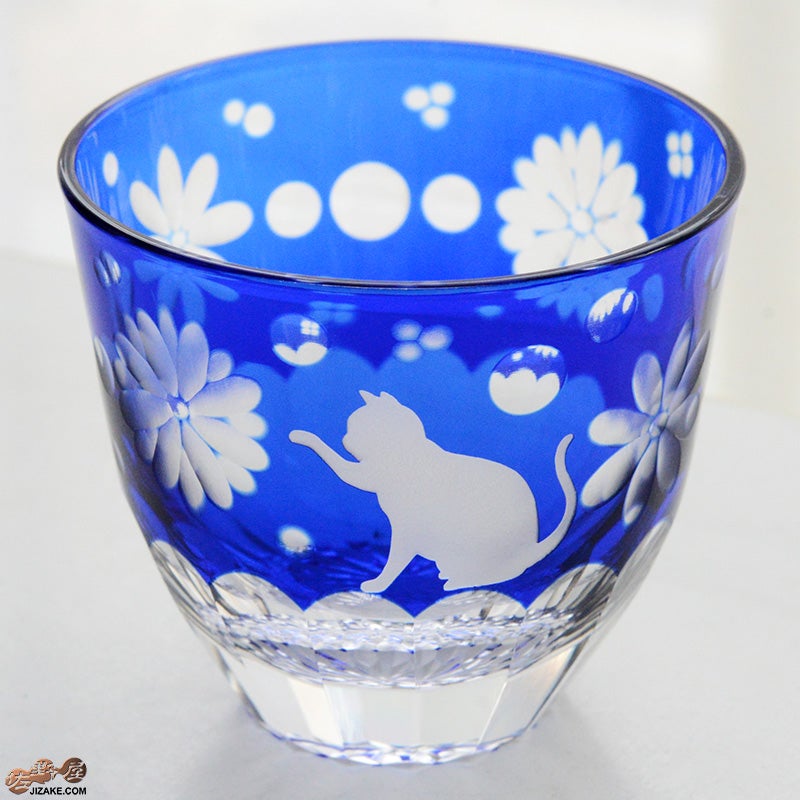 JOEglass　切子天開杯　戯れ猫　ちょいちょい花　ルリ