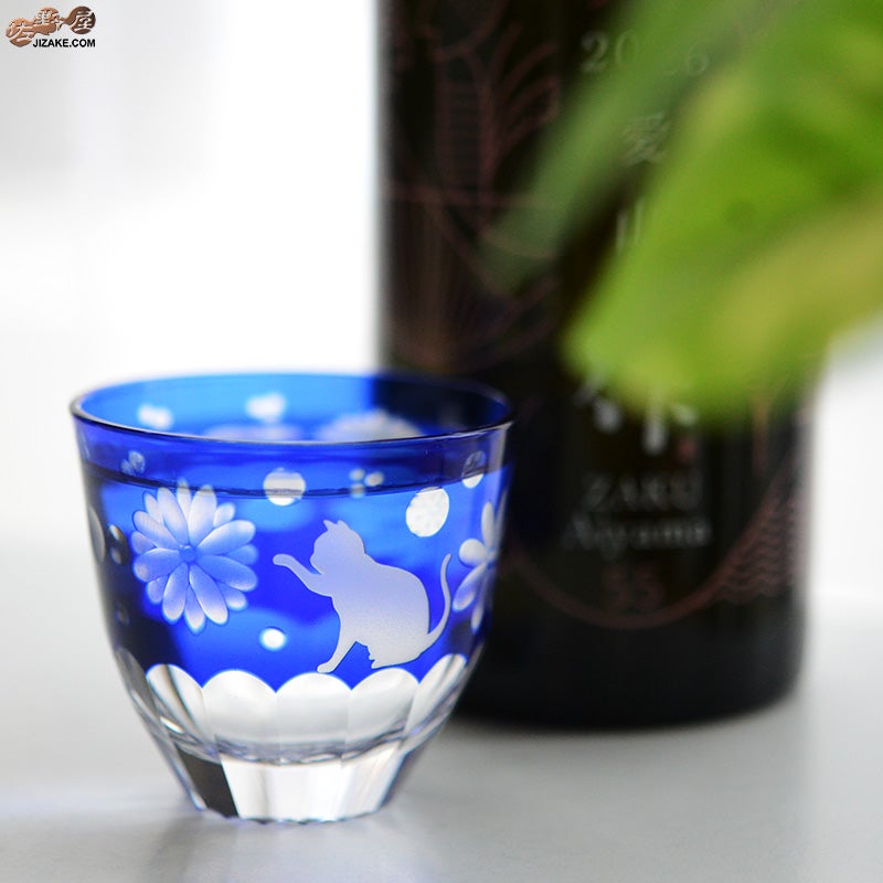 JOEglass　切子天開杯　戯れ猫　ちょいちょい花　ルリ